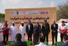 اهدای نشان ویژه «داوطلبی» هلال احمر ایران به مدیرعامل آب، برق و تاسیسات منطقه آزاد قشم